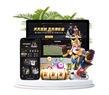 ky体育全站APP手机版