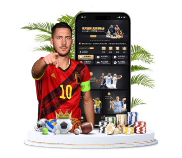 ky体育体育APP手机版