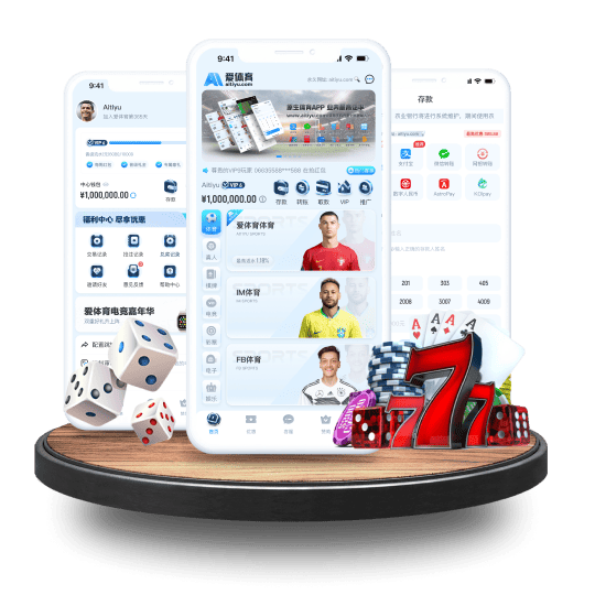 ky体育体育APP安卓Android手机版